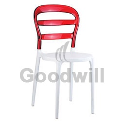 Дизайнерский стул пластиковый A3-013